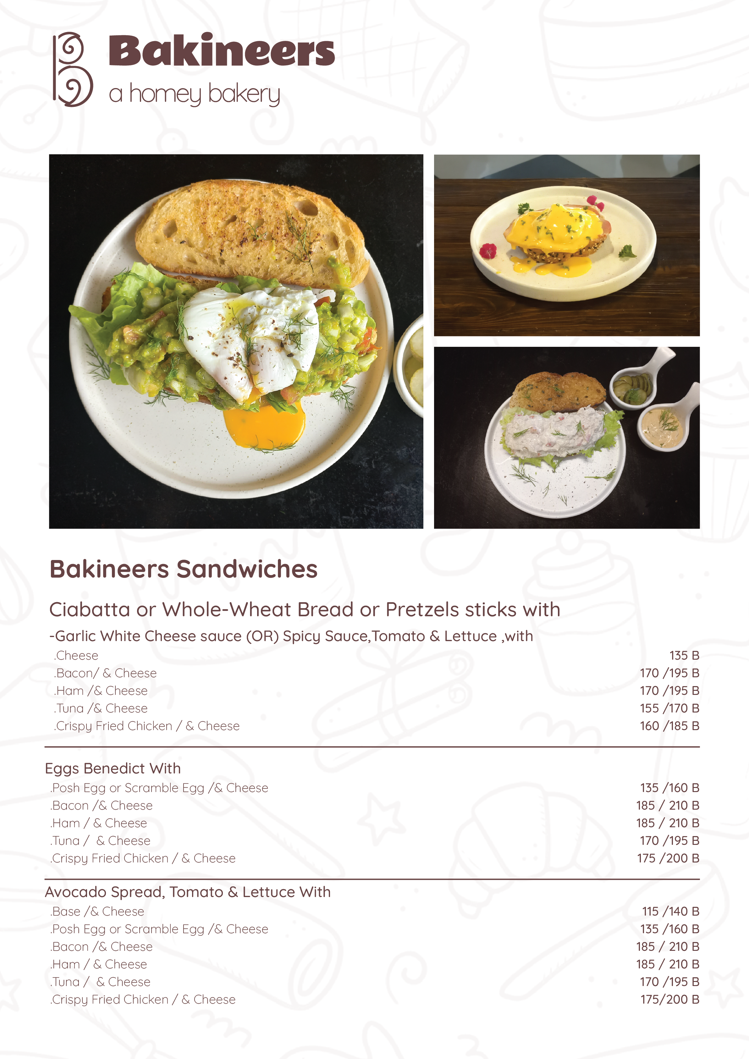 Breakfast & Cake